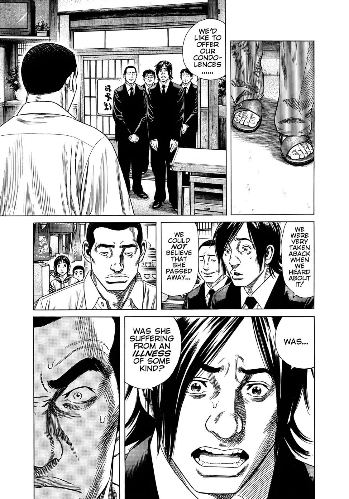Beshari-Gurashi Chapter 24 page 9 - 
