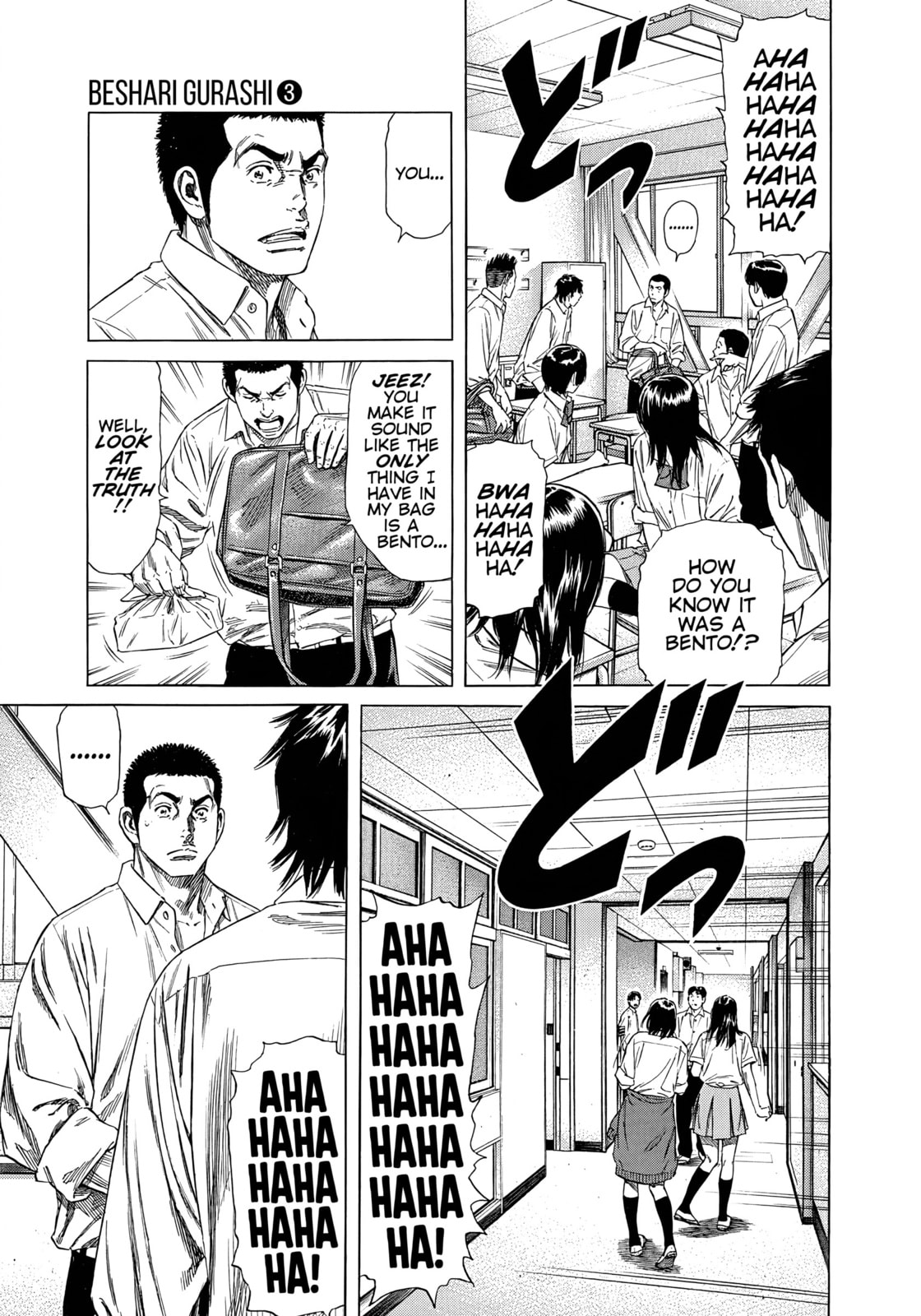 Beshari-Gurashi Chapter 25 page 11 - 