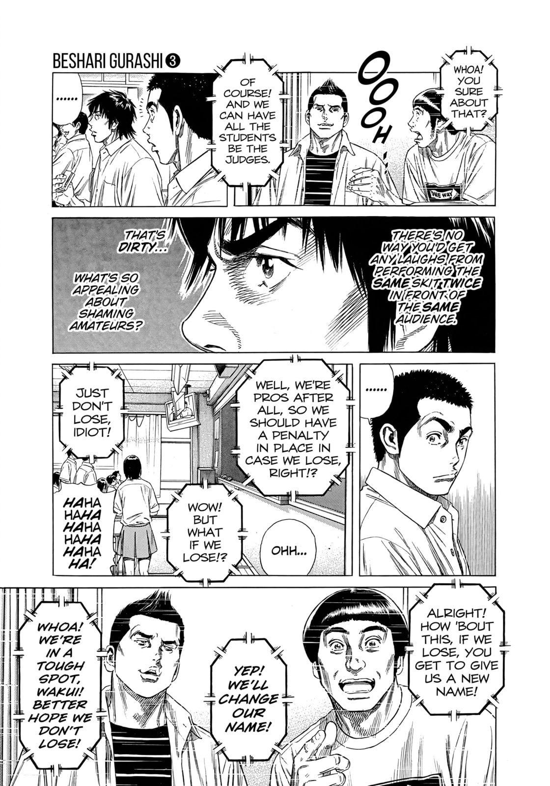 Beshari-Gurashi Chapter 25 page 15 - 