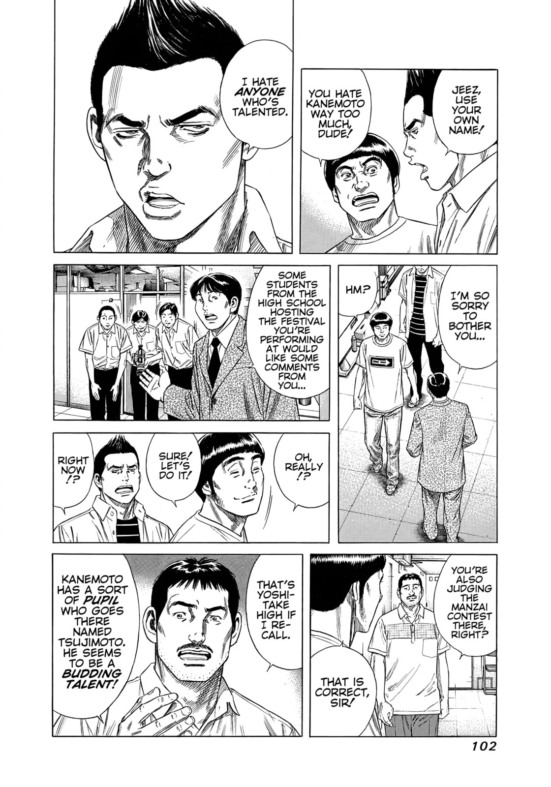 Beshari-Gurashi Chapter 25 page 4 - 