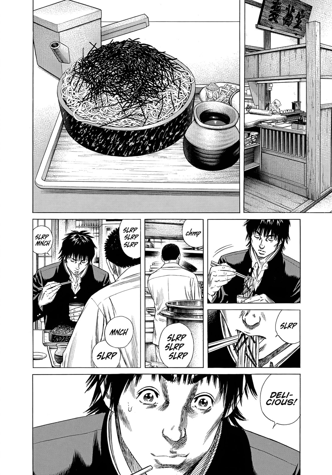 Beshari-Gurashi Chapter 26 page 12 - 