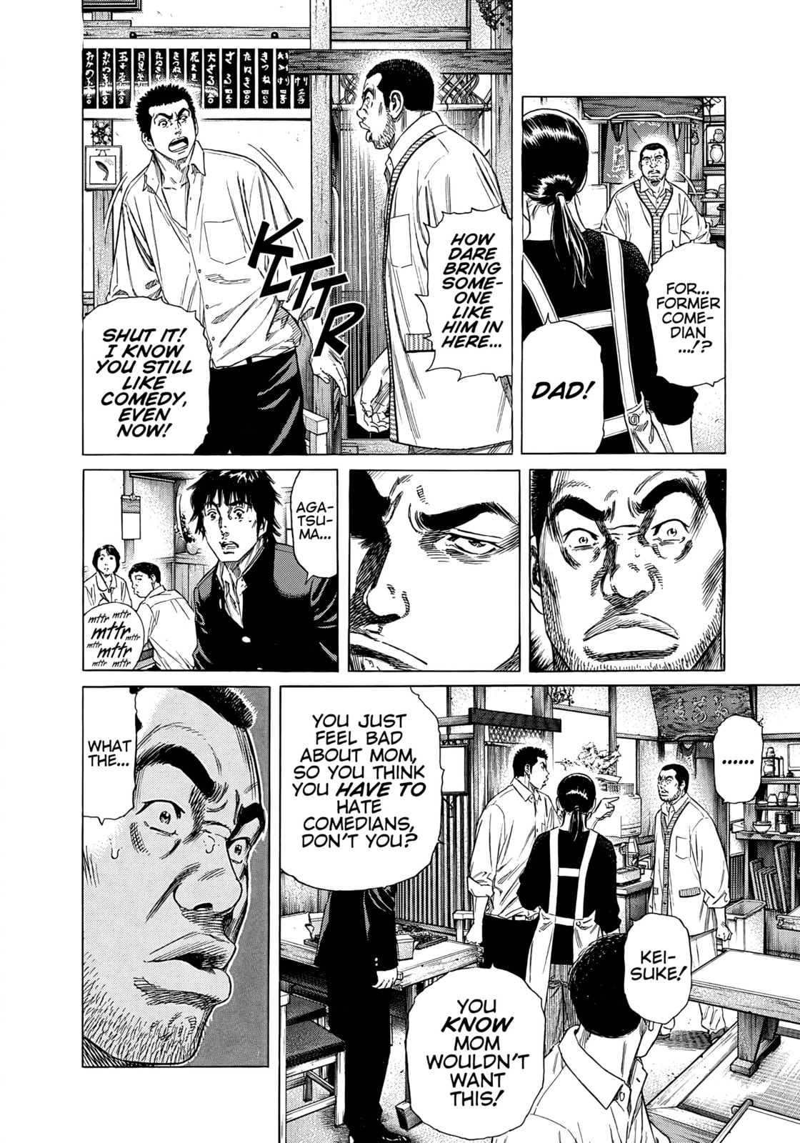 Beshari-Gurashi Chapter 26 page 14 - 