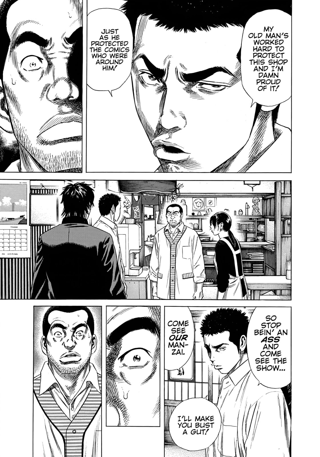 Beshari-Gurashi Chapter 26 page 15 - 