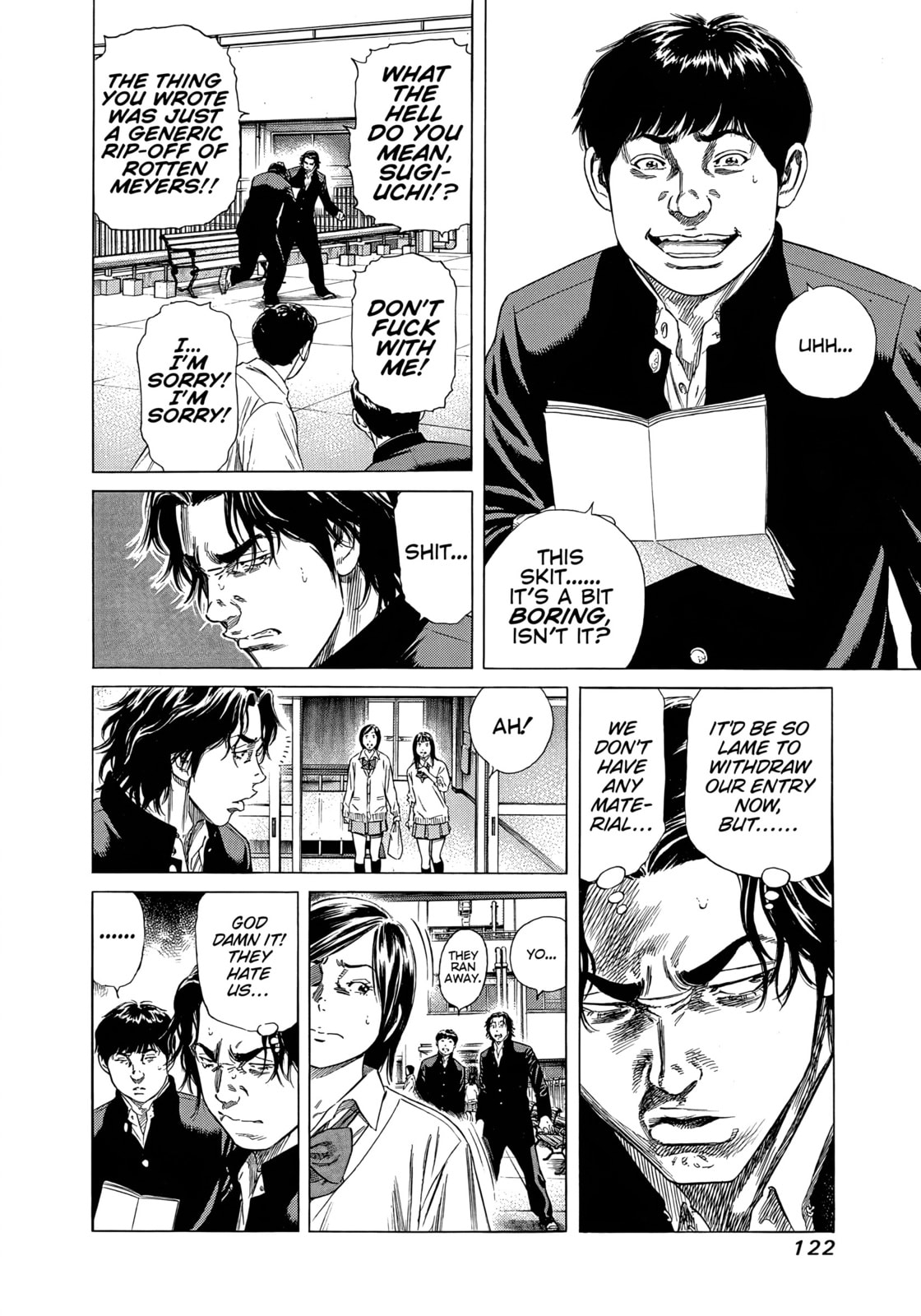 Beshari-Gurashi Chapter 26 page 4 - 