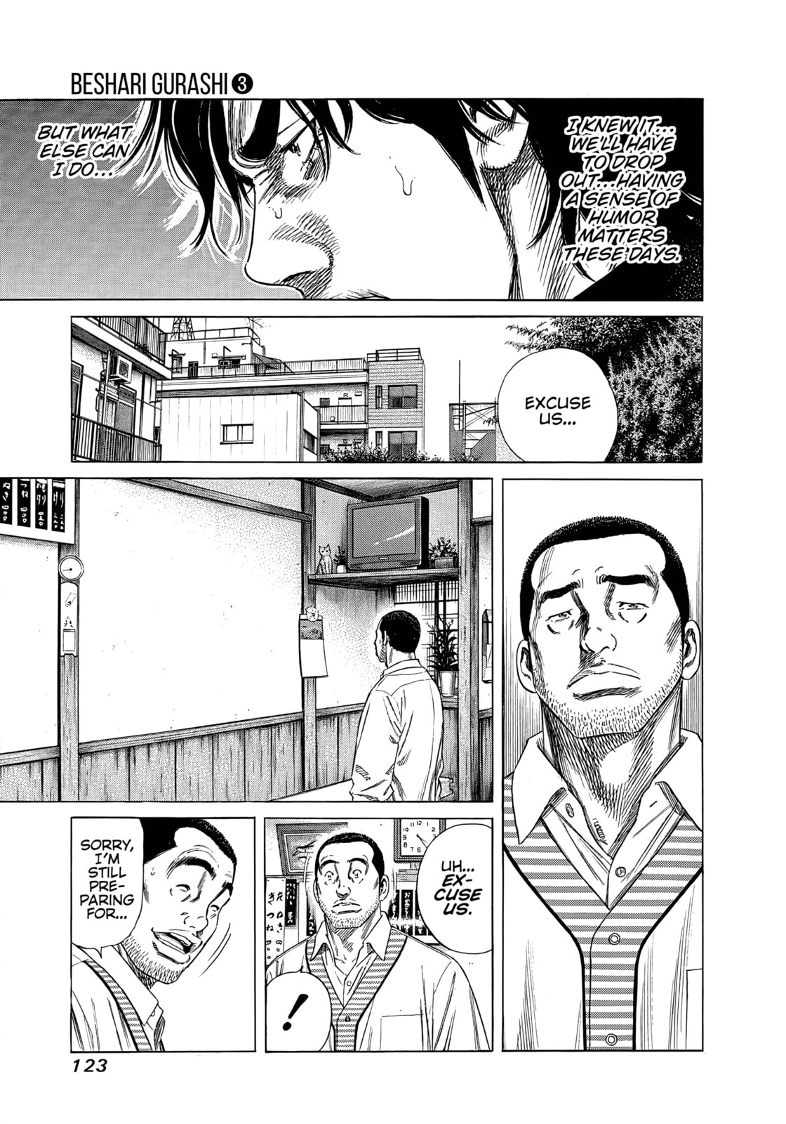 Beshari-Gurashi Chapter 26 page 5 - 