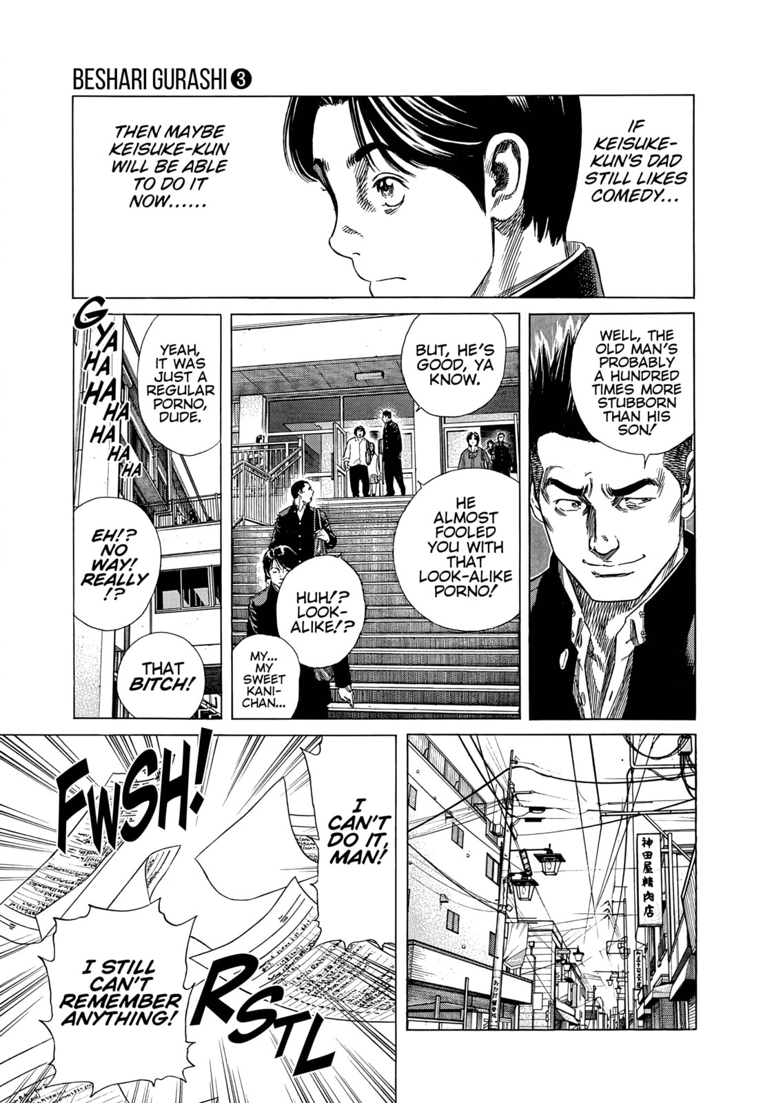 Beshari-Gurashi Chapter 26 page 9 - 