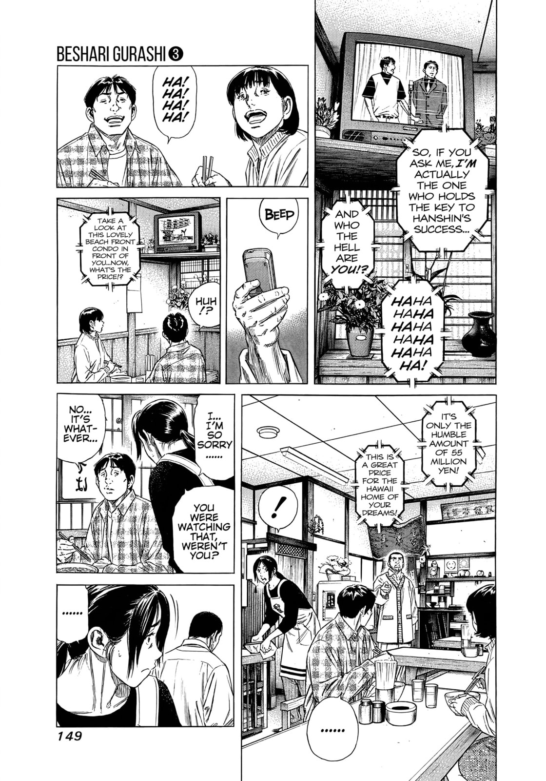 Beshari-Gurashi Chapter 27 page 11 - 
