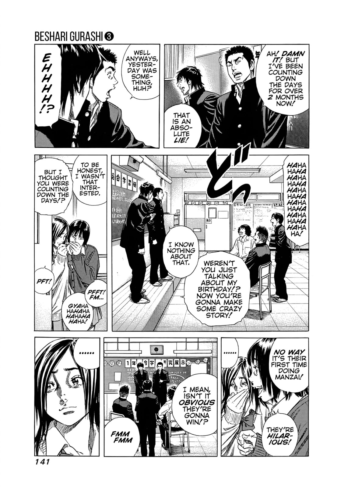 Beshari-Gurashi Chapter 27 page 3 - 