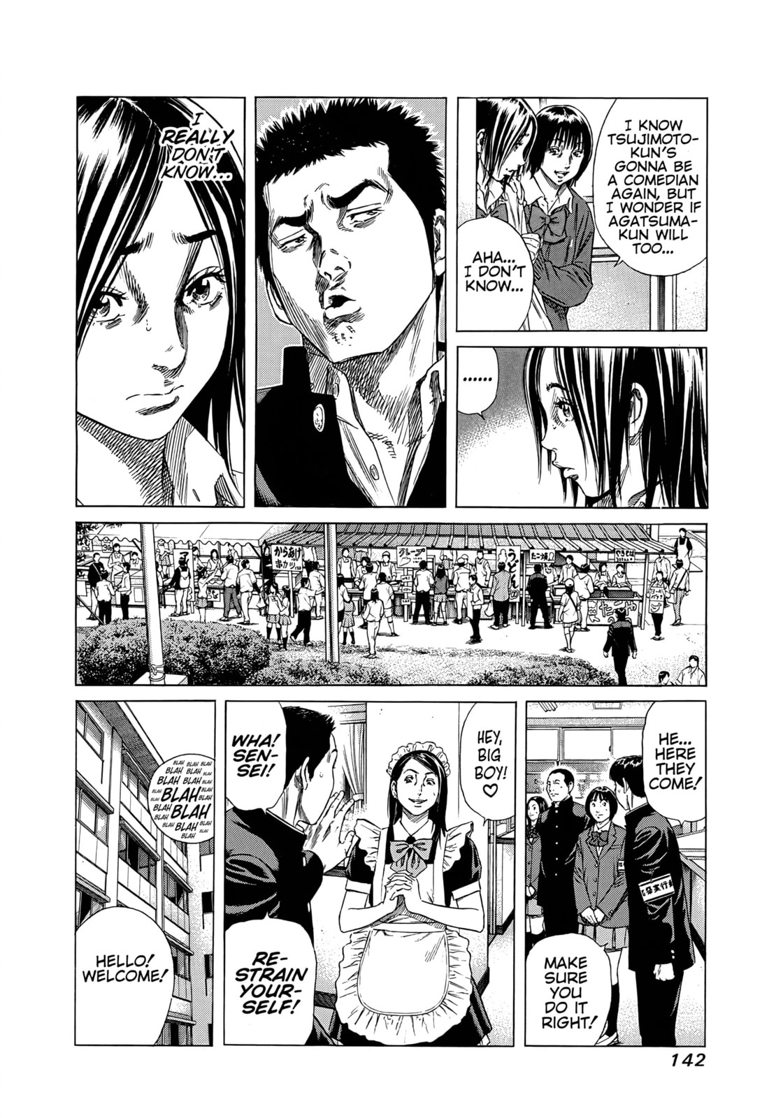 Beshari-Gurashi Chapter 27 page 4 - 