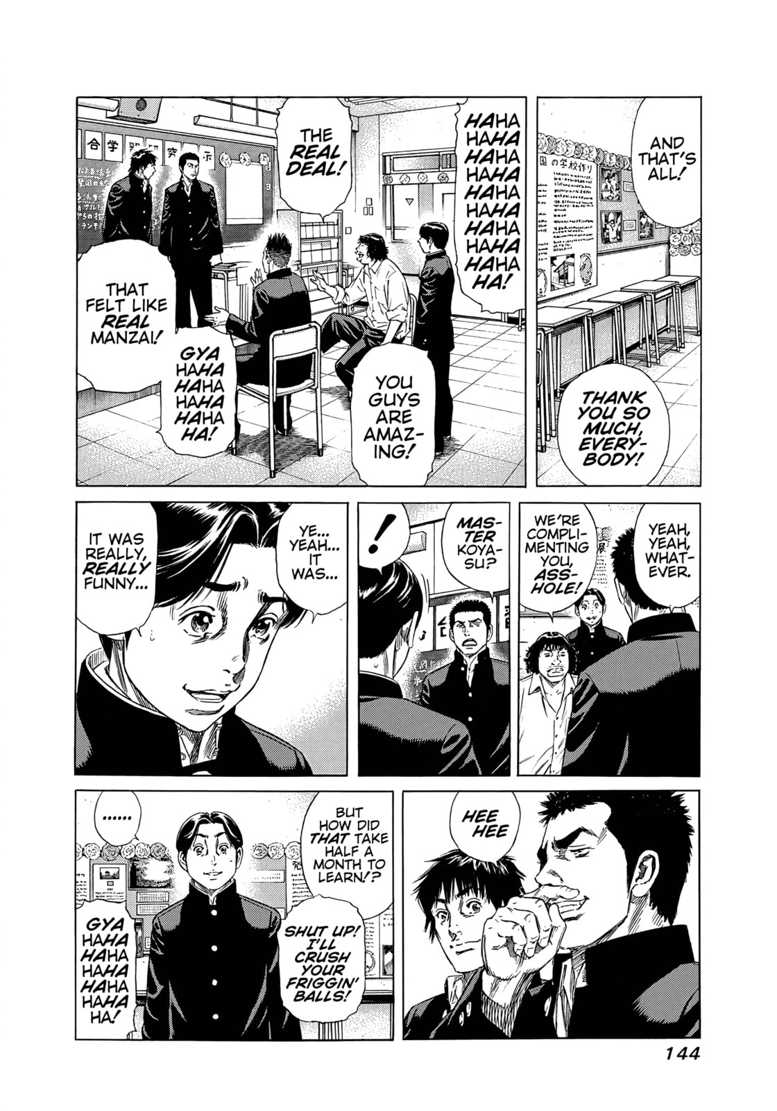 Beshari-Gurashi Chapter 27 page 6 - 