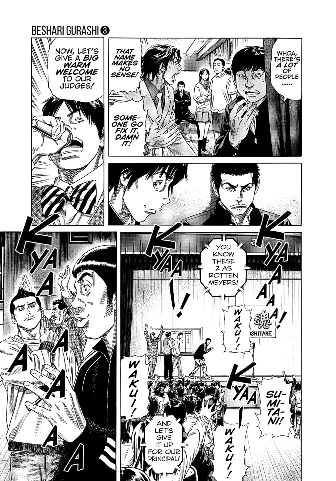 Beshari-Gurashi Chapter 27 page 9 - 