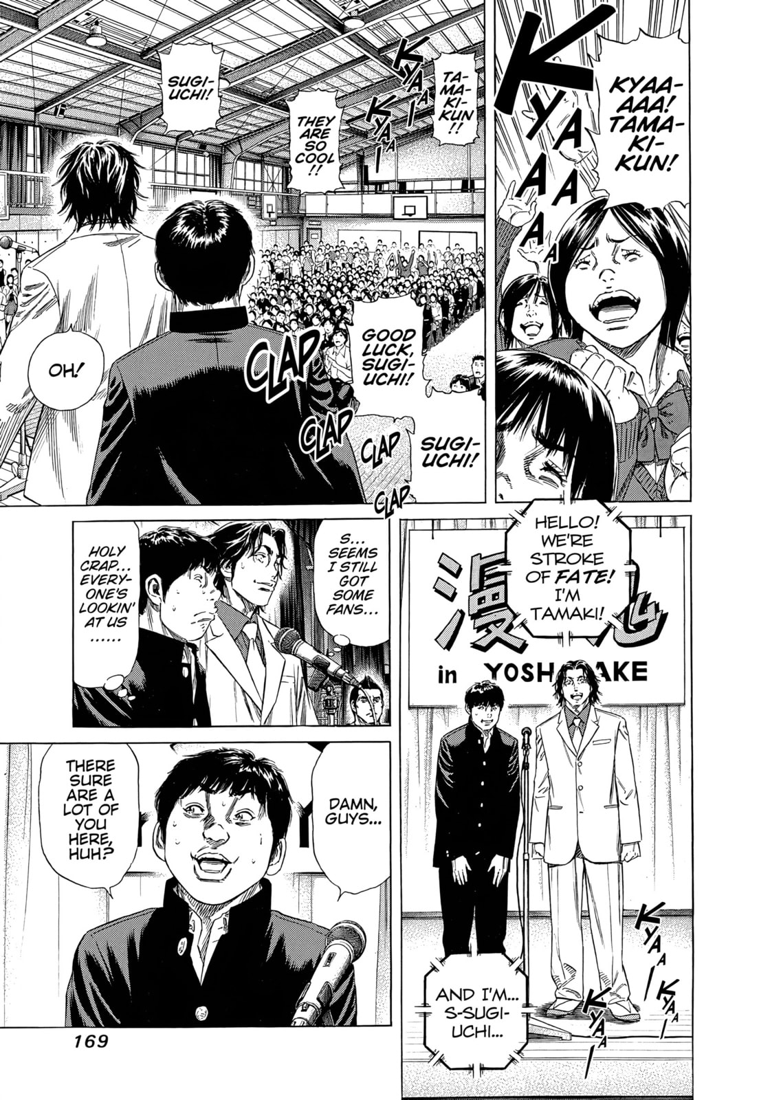 Beshari-Gurashi Chapter 28 page 11 - 