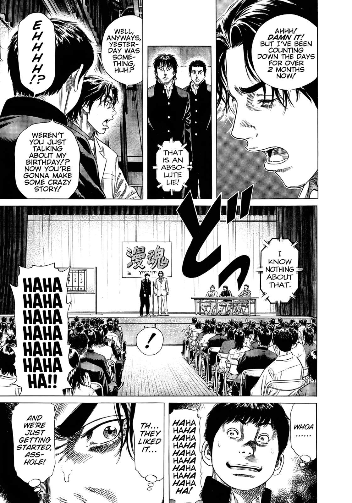 Beshari-Gurashi Chapter 28 page 13 - 