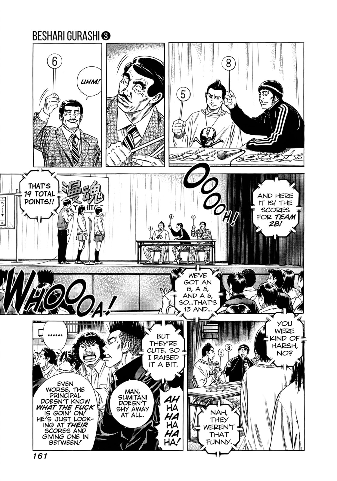 Beshari-Gurashi Chapter 28 page 3 - 