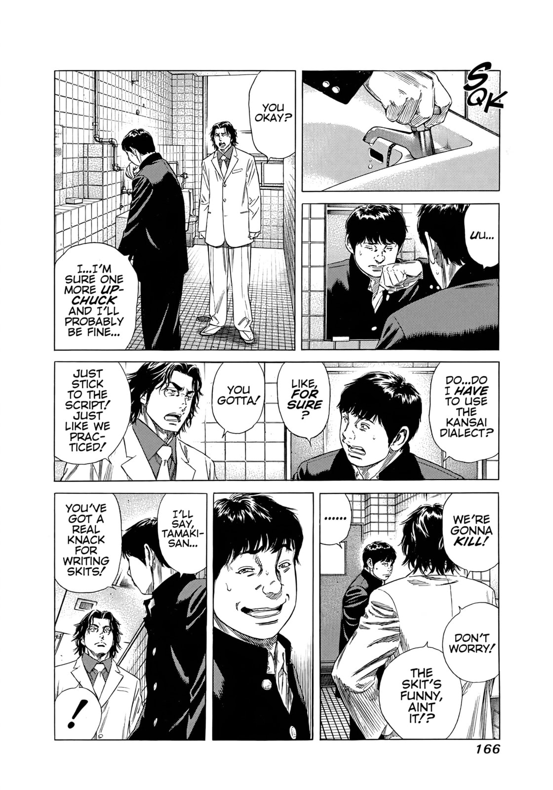 Beshari-Gurashi Chapter 28 page 8 - 