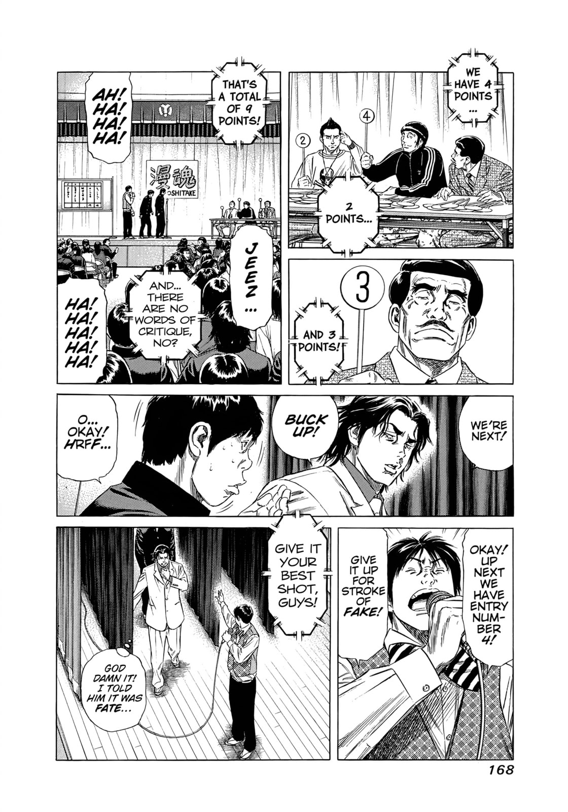 Beshari-Gurashi Chapter 28 page 10 - 