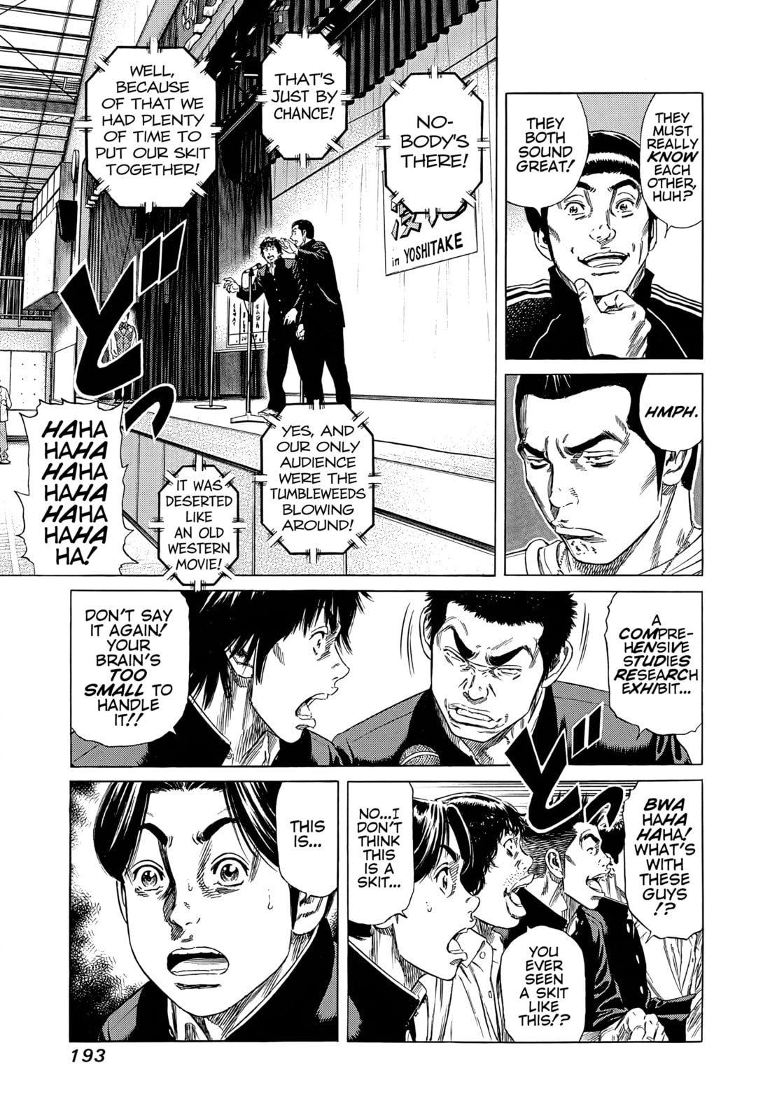 Beshari-Gurashi Chapter 29 page 15 - 