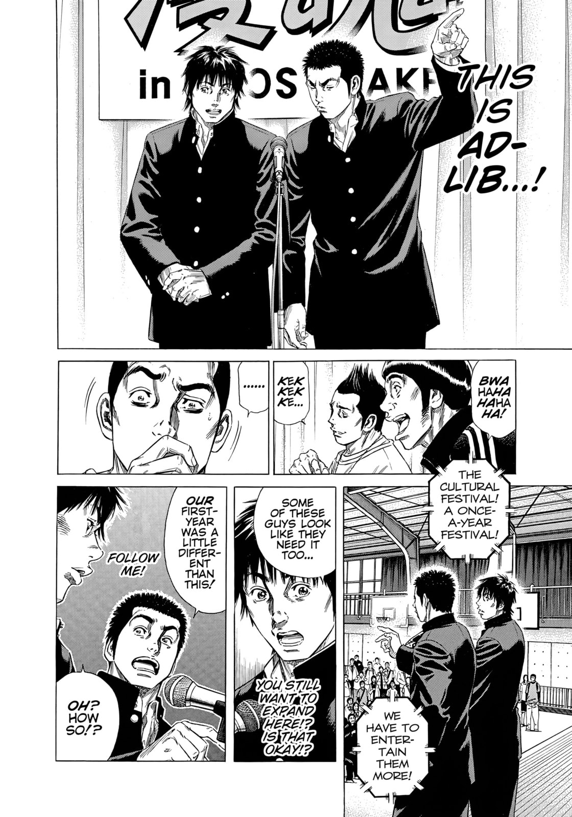 Beshari-Gurashi Chapter 29 page 16 - 