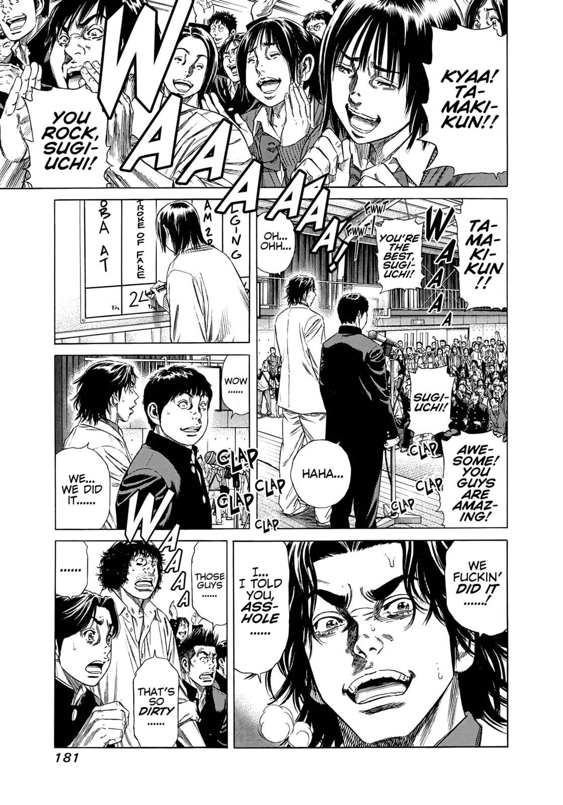 Beshari-Gurashi Chapter 29 page 3 - 