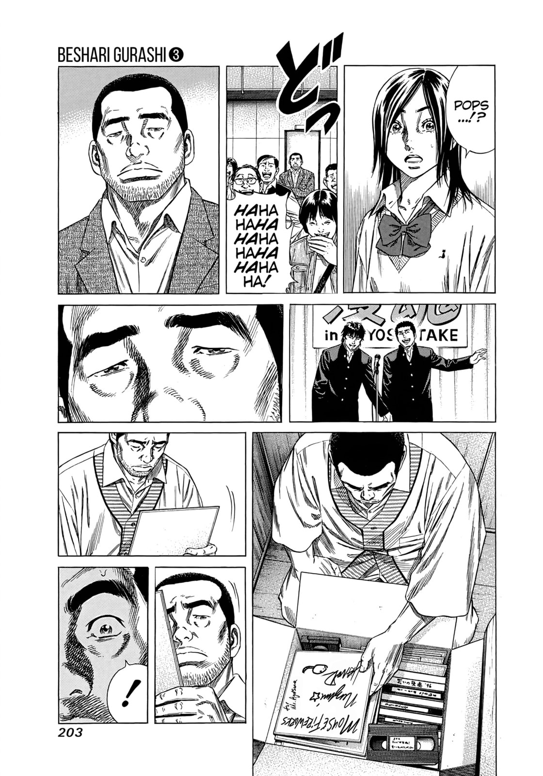 Beshari-Gurashi Chapter 29 page 25 - 