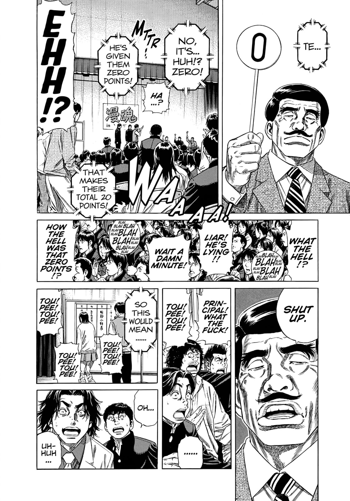 Beshari-Gurashi Chapter 29 page 31 - 