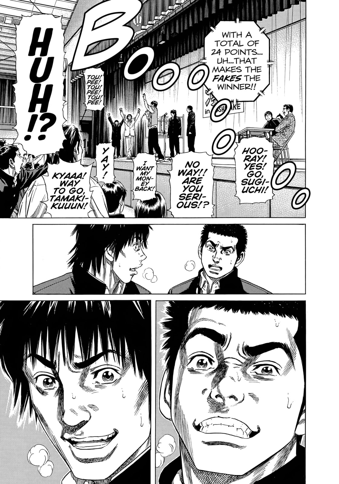 Beshari-Gurashi Chapter 29 page 32 - 