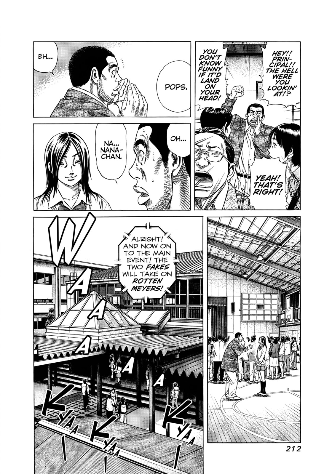 Beshari-Gurashi Chapter 29 page 33 - 