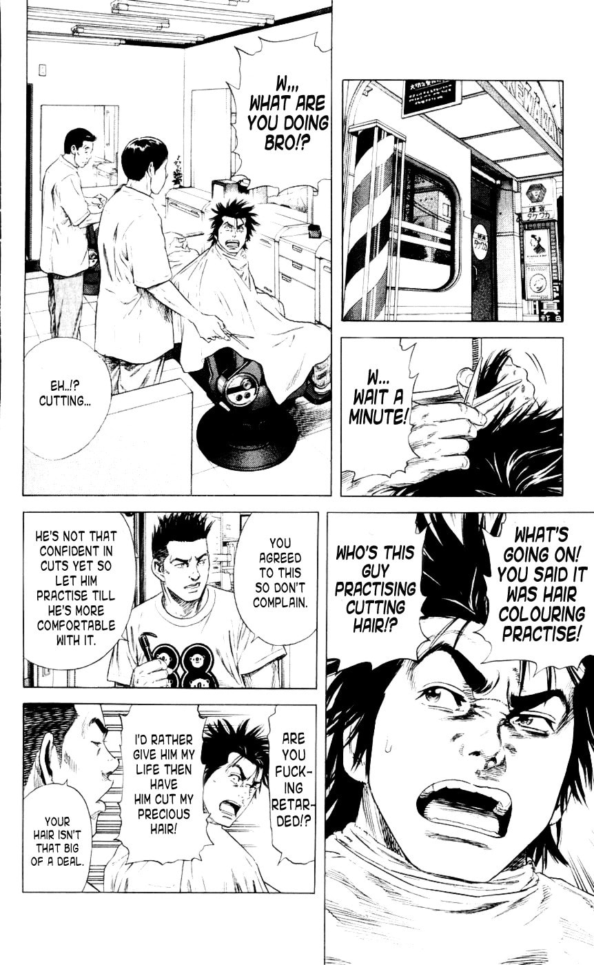 Beshari-Gurashi Chapter 3 page 2 - 