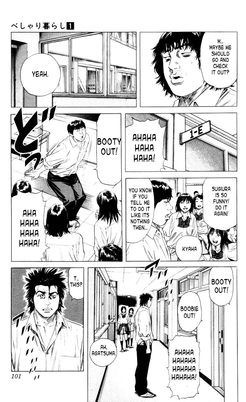 Beshari-Gurashi Chapter 3 page 11 - 