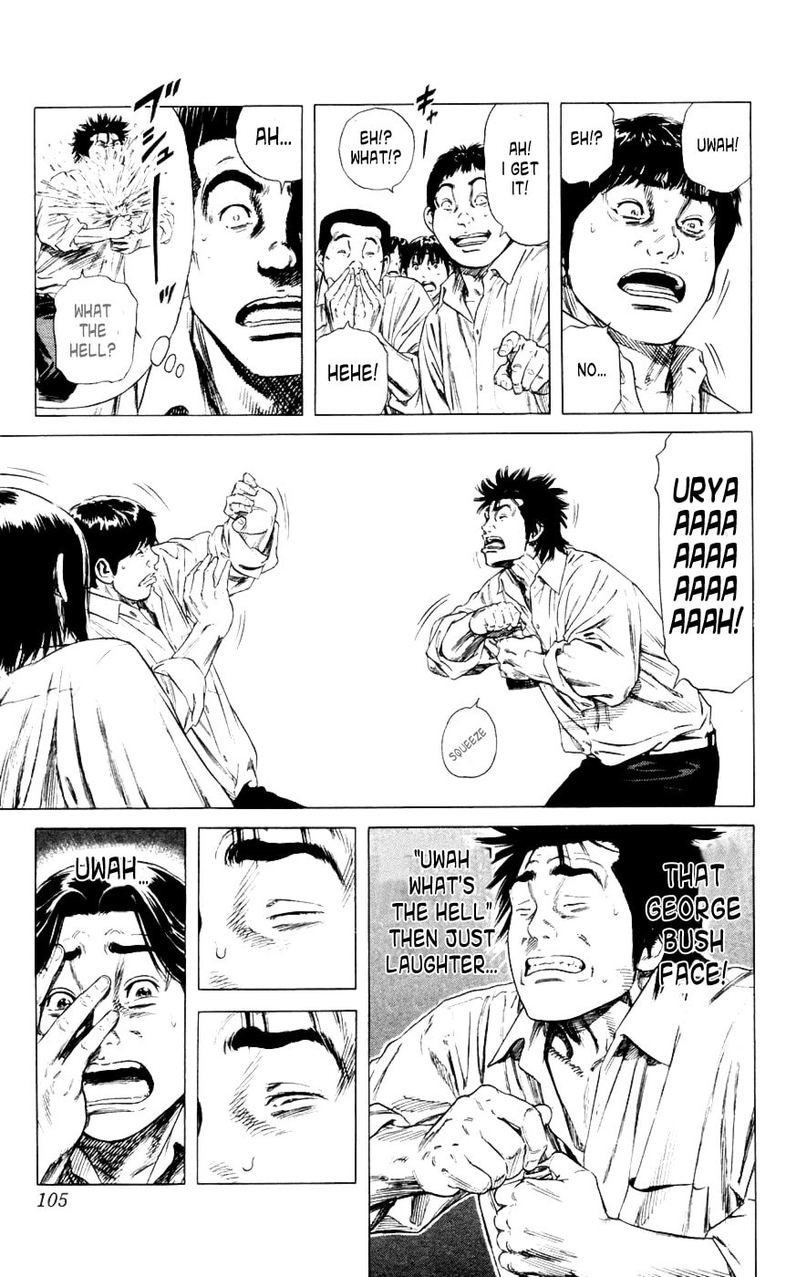 Beshari-Gurashi Chapter 3 page 15 - 