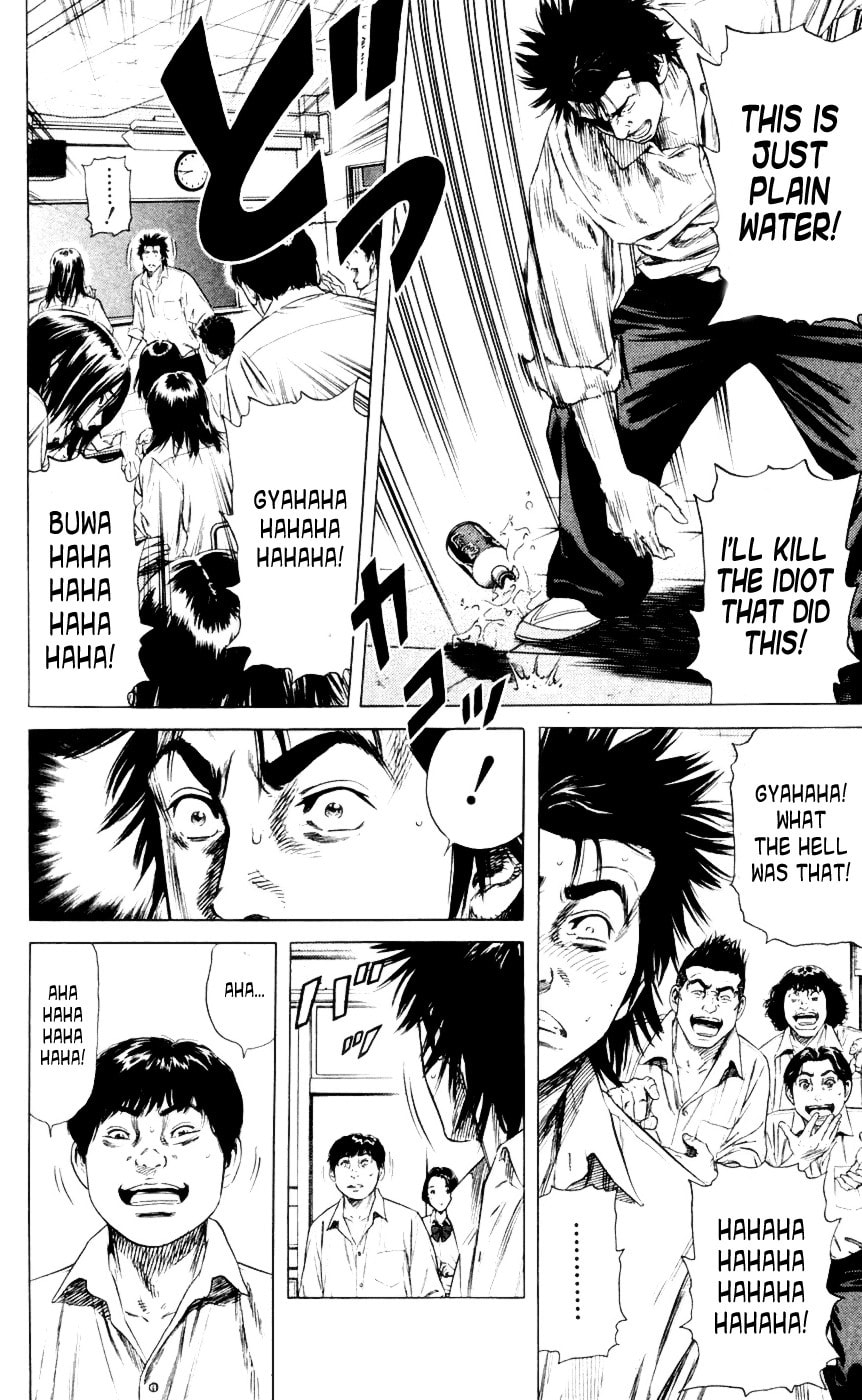 Beshari-Gurashi Chapter 3 page 16 - 