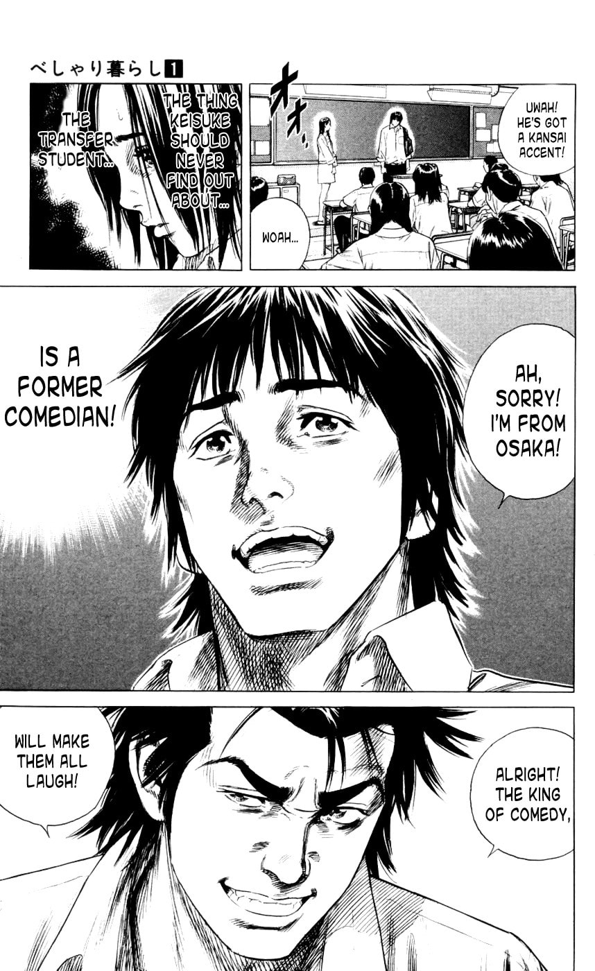 Beshari-Gurashi Chapter 3 page 21 - 