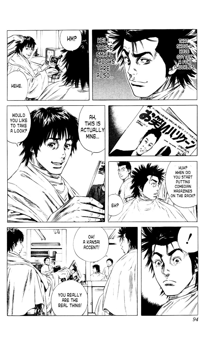 Beshari-Gurashi Chapter 3 page 4 - 