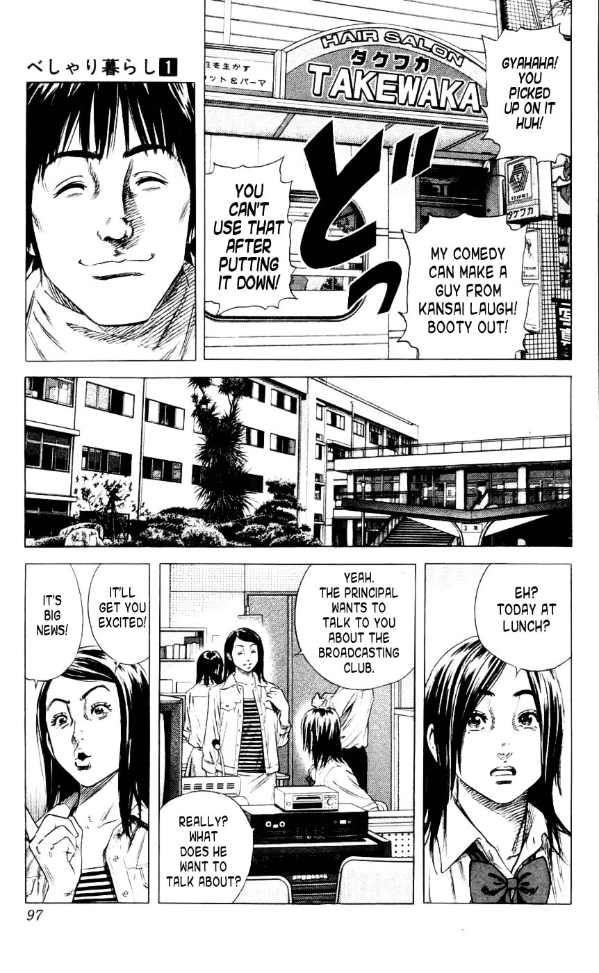 Beshari-Gurashi Chapter 3 page 7 - 