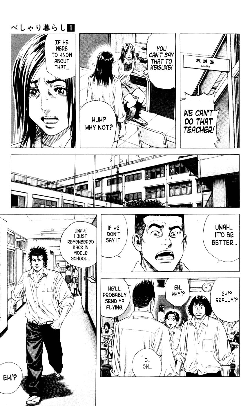 Beshari-Gurashi Chapter 3 page 9 - 