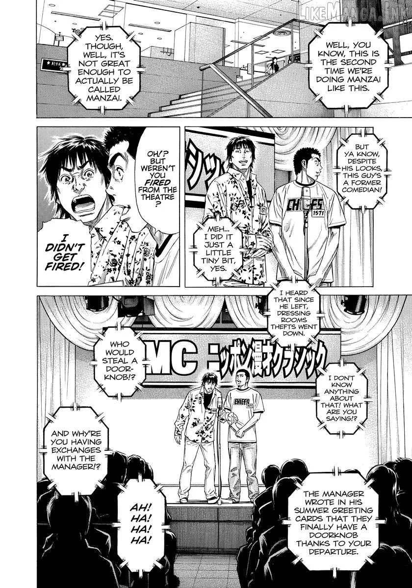 Beshari-Gurashi Chapter 30 page 37 - 