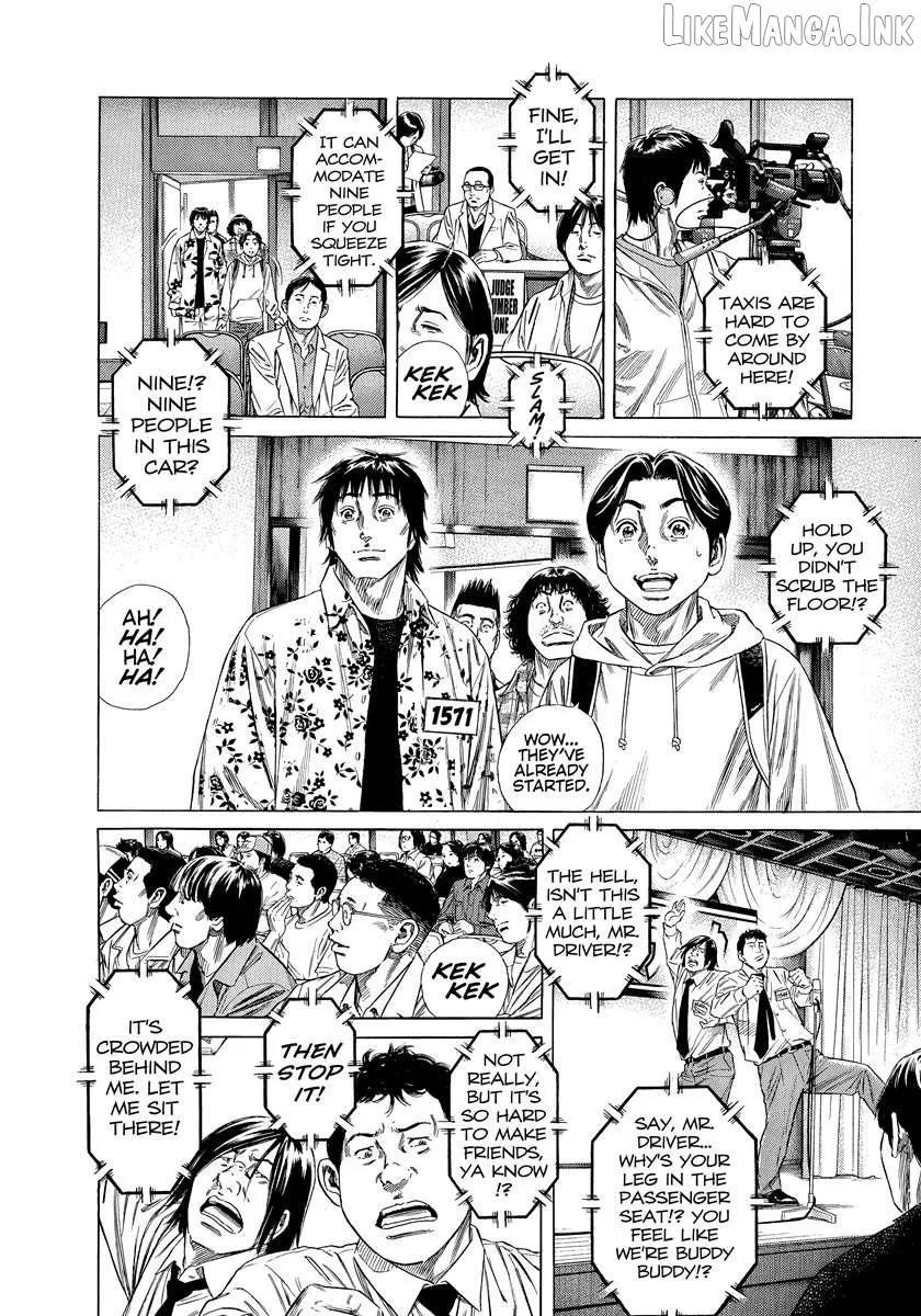 Beshari-Gurashi Chapter 30 page 7 - 