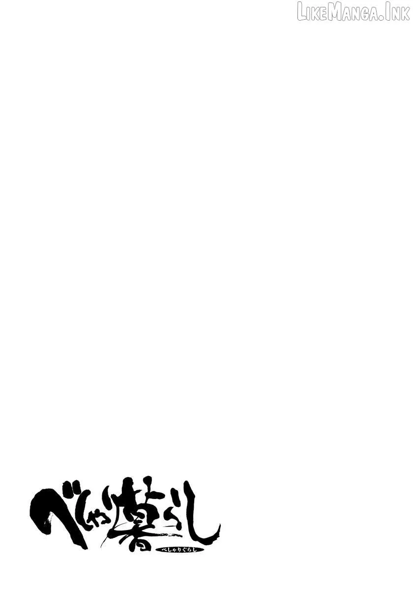 Beshari-Gurashi Chapter 31 page 19 - 