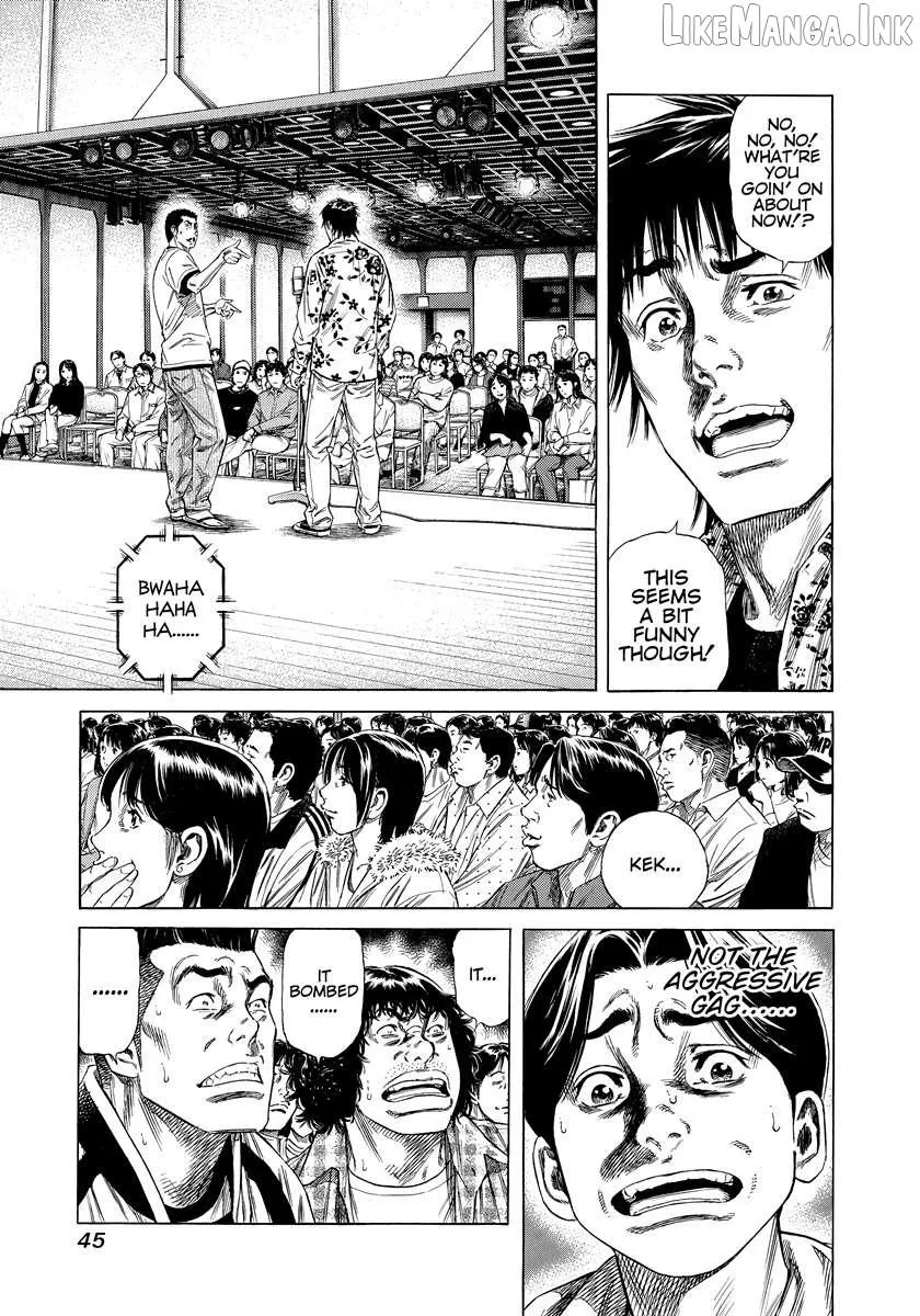 Beshari-Gurashi Chapter 31 page 3 - 