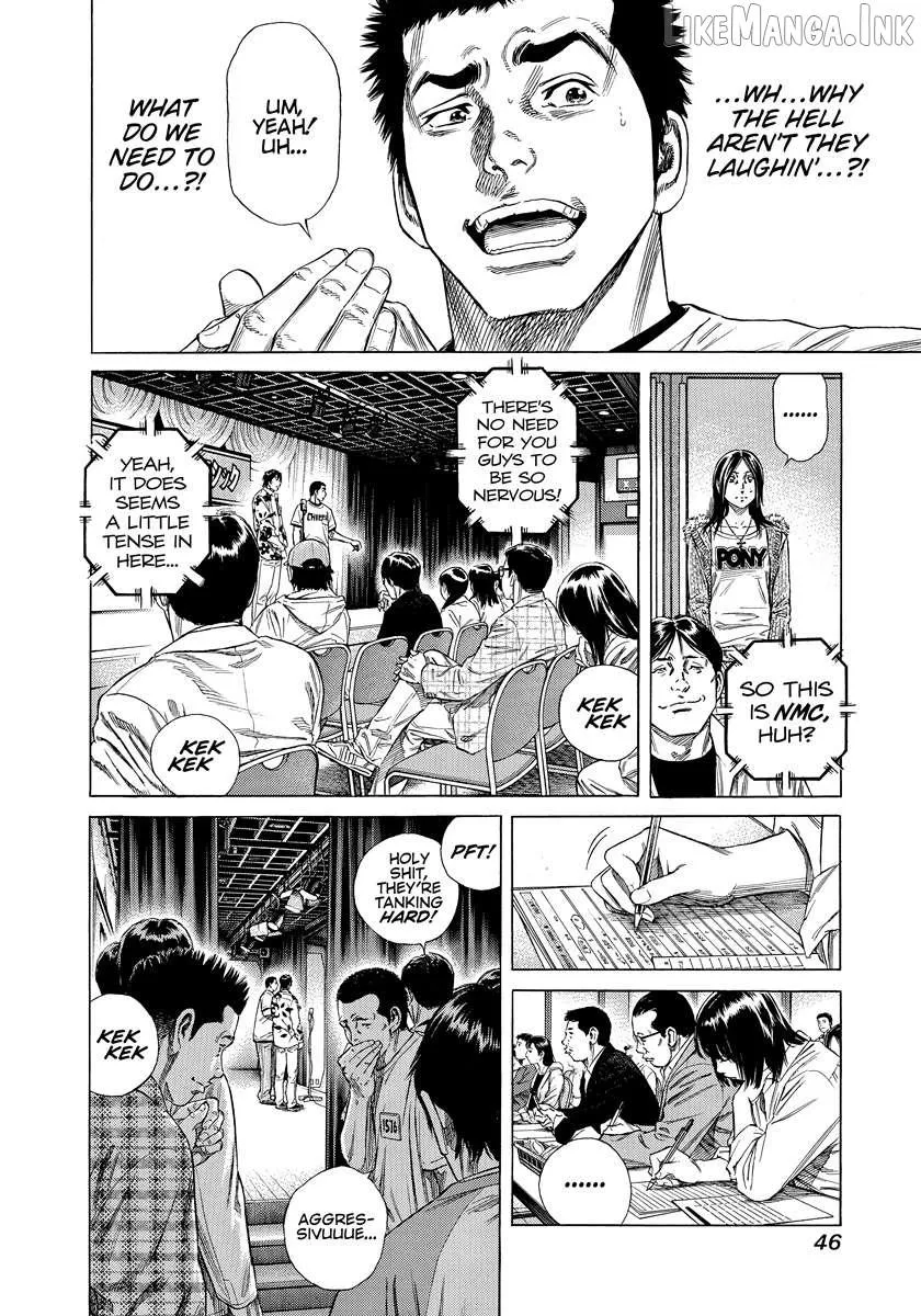 Beshari-Gurashi Chapter 31 page 4 - 