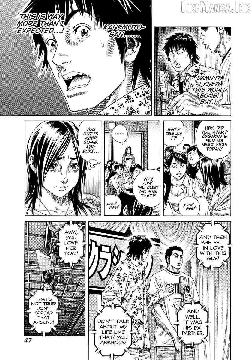 Beshari-Gurashi Chapter 31 page 5 - 