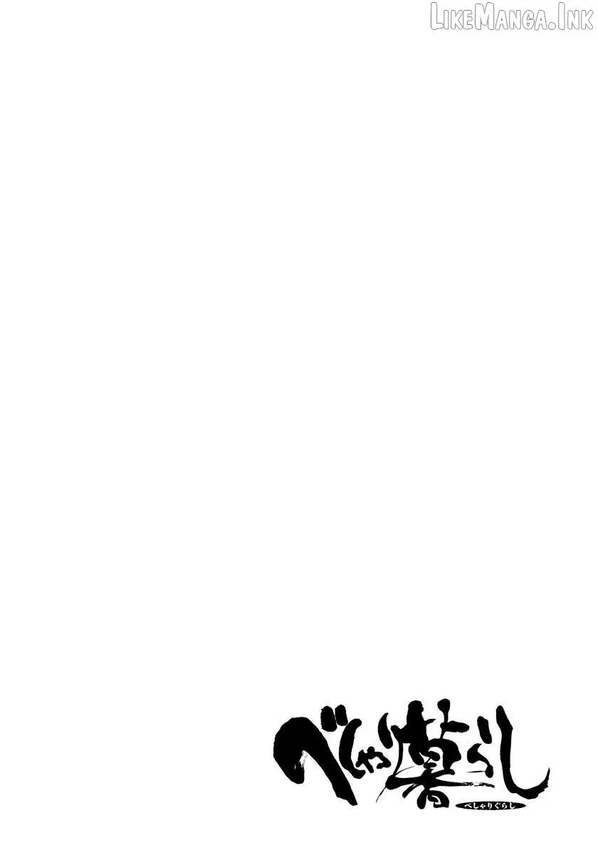Beshari-Gurashi Chapter 32 page 2 - 