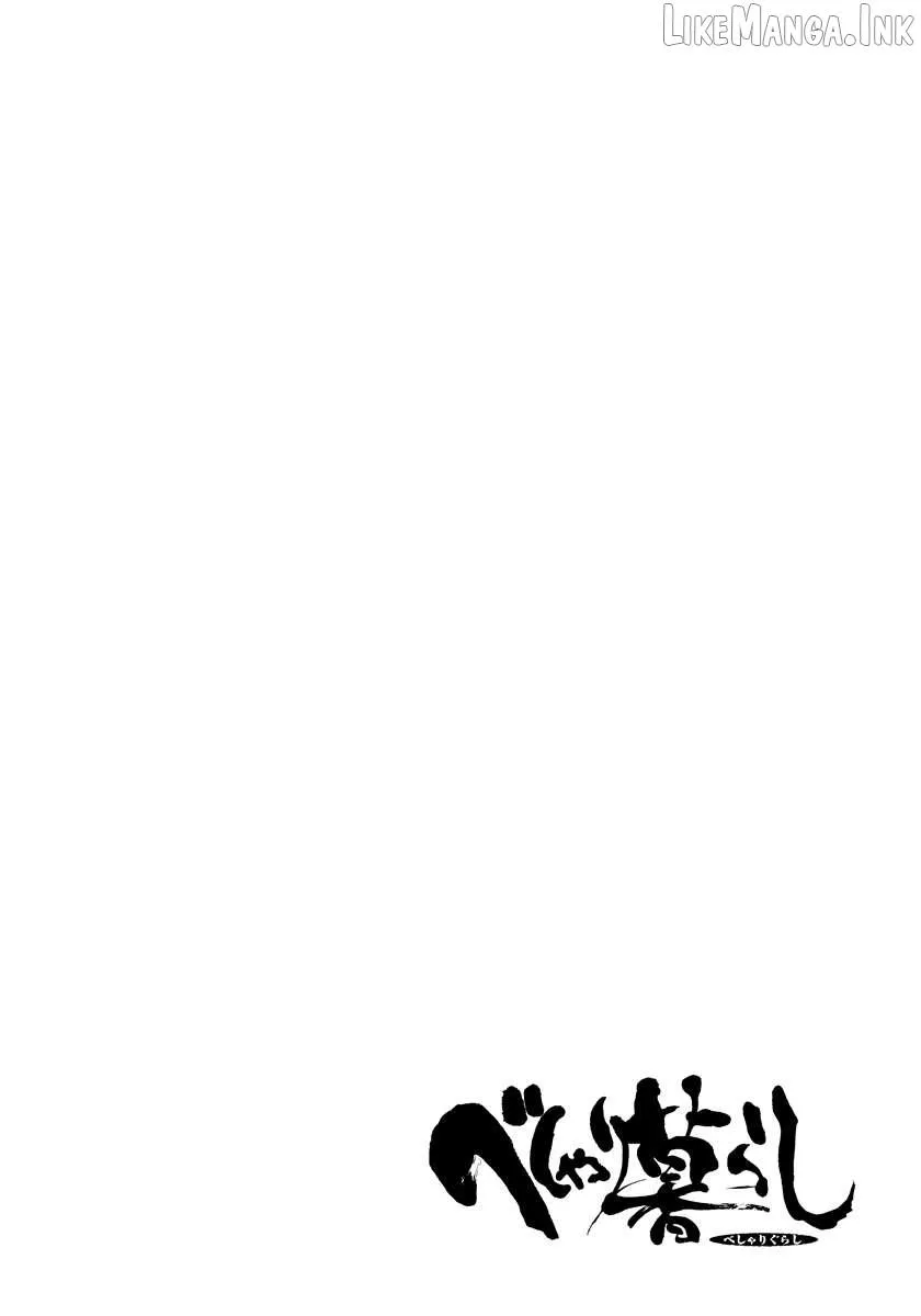 Beshari-Gurashi Chapter 32 page 20 - 