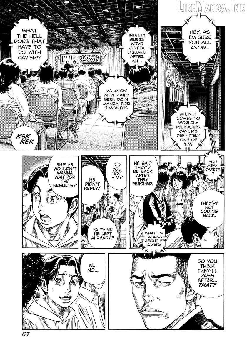 Beshari-Gurashi Chapter 32 page 5 - 