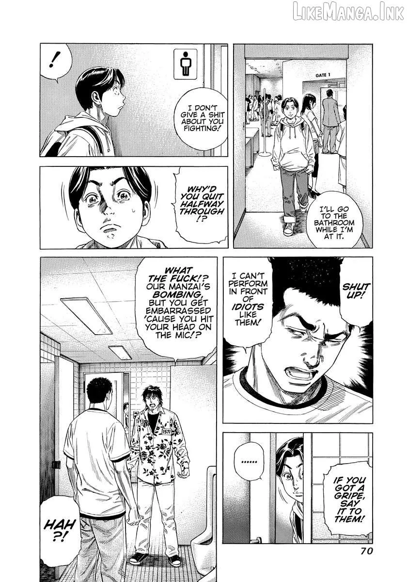Beshari-Gurashi Chapter 32 page 8 - 