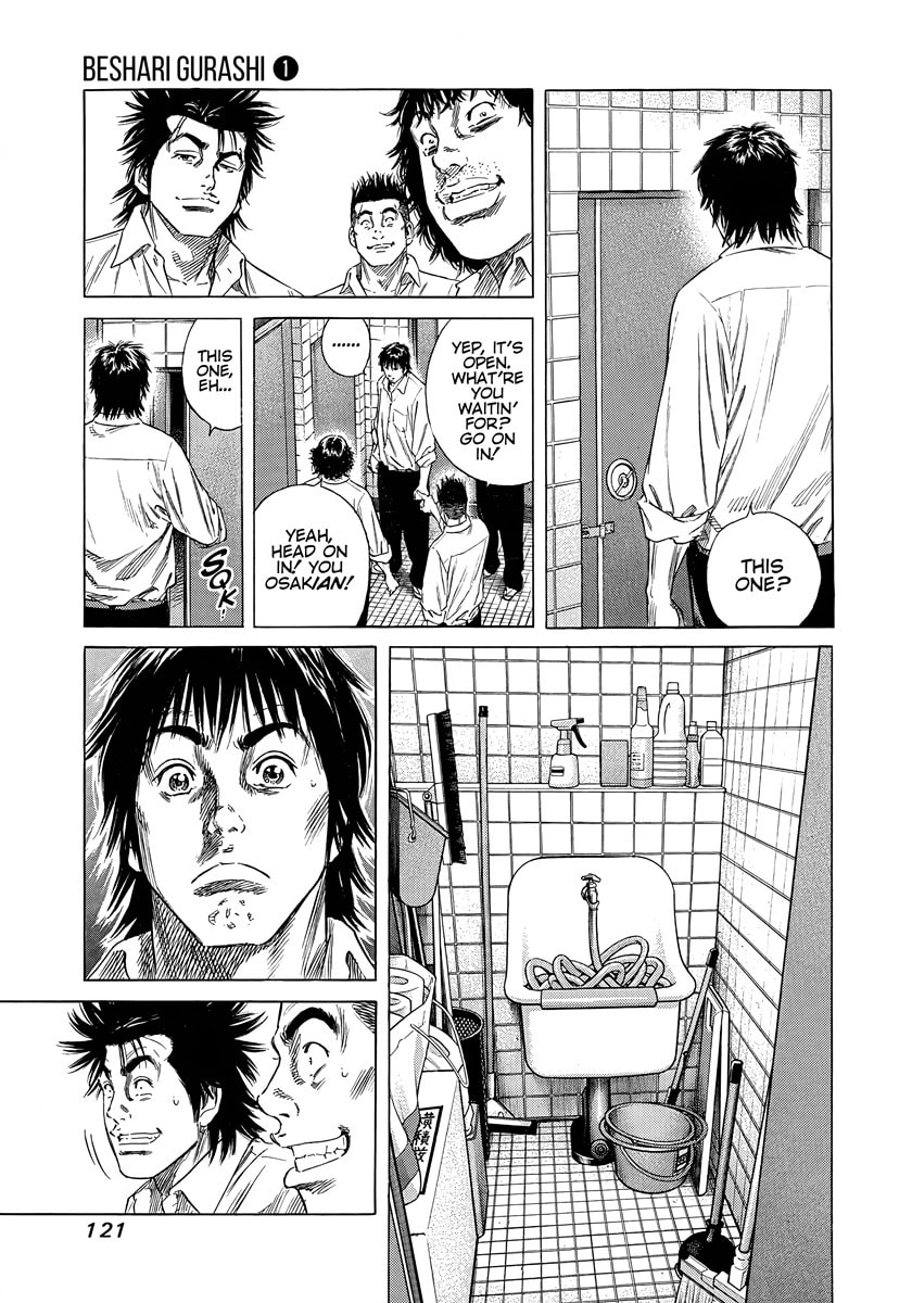 Beshari-Gurashi Chapter 4 page 12 - 