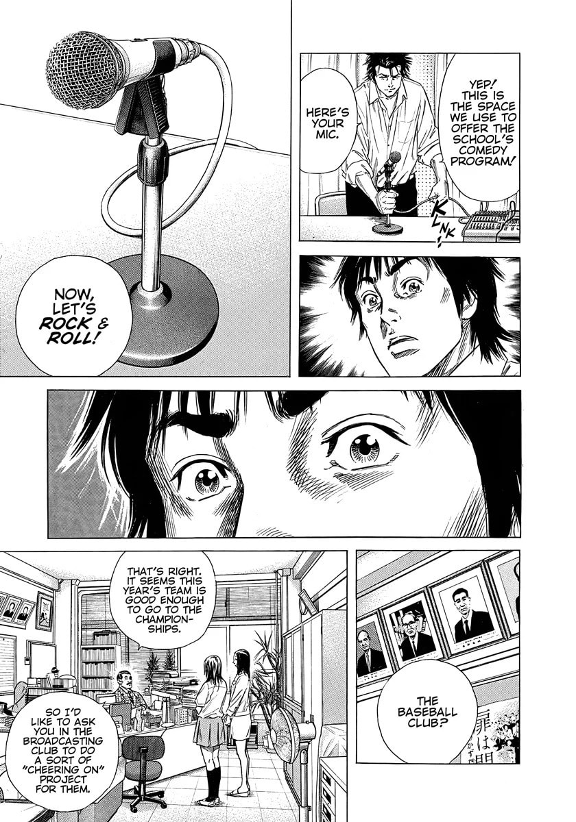 Beshari-Gurashi Chapter 4 page 16 - 
