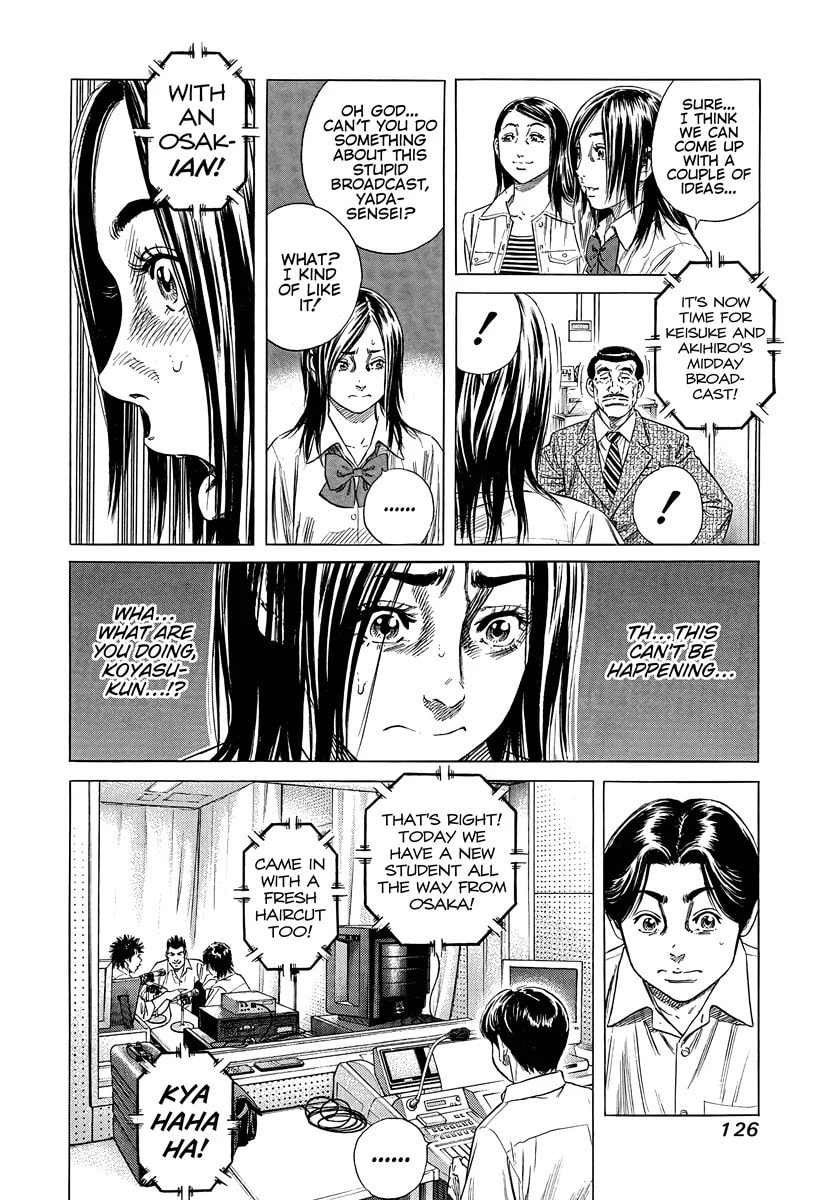 Beshari-Gurashi Chapter 4 page 17 - 