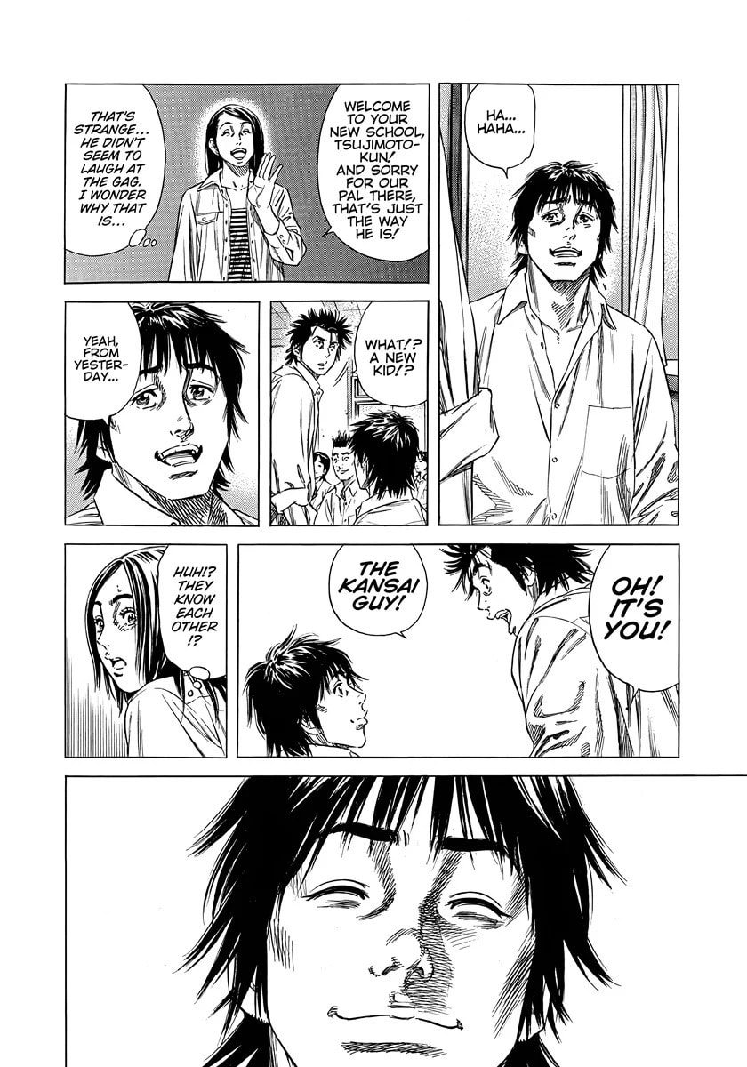 Beshari-Gurashi Chapter 4 page 7 - 