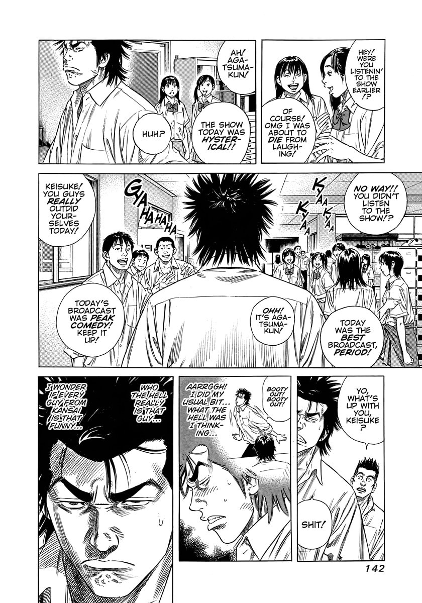 Beshari-Gurashi Chapter 5 page 13 - 